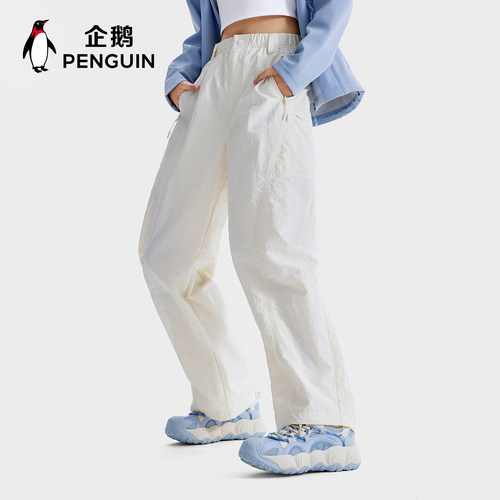 企鹅户外阔腿弯刀裤防泼水耐磨