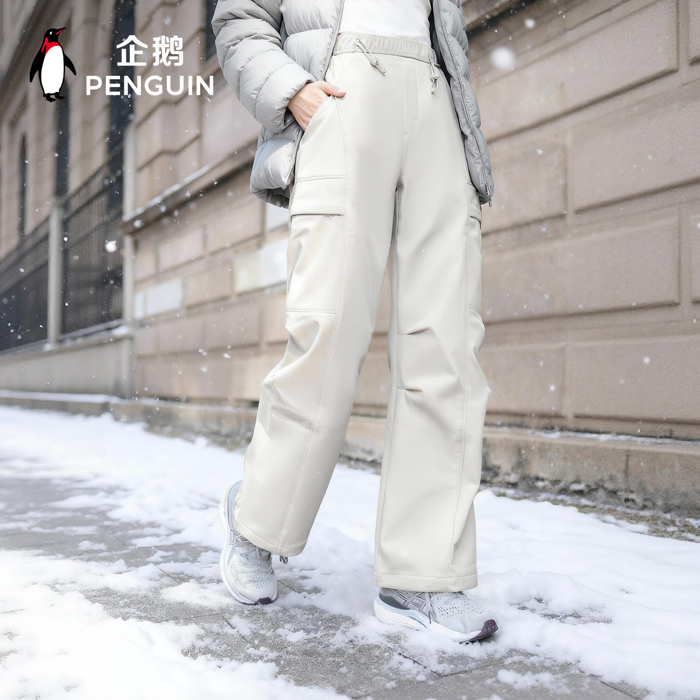 企鹅户外三防软壳裤女秋冬新款图片