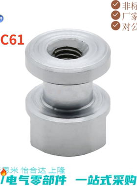 浮动接头 圆头内螺纹型 WHC61-M 3 4 5 6 8 10 12 14 18-0.5 0-L