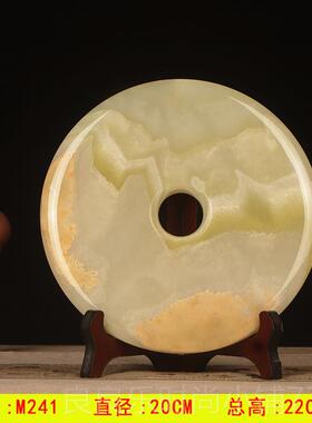 新款平安扣摆件然玉石创意家居摆中设式客厅办公天盘桌玉玄关工艺