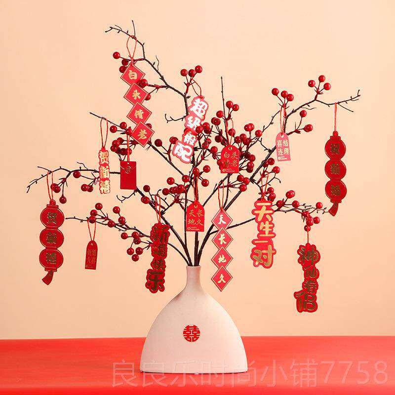 新款喜庆发花财果仿真花订婚婚婚房结布置饰品乔迁新年客厅装装饰
