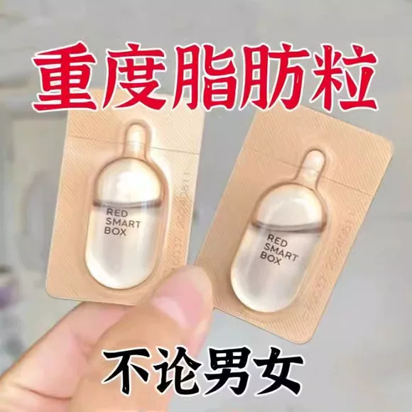 脂肪粒去除神器眼部眼角周油脂粒汗管瘤专用眼霜去粉刺闭口旗舰店