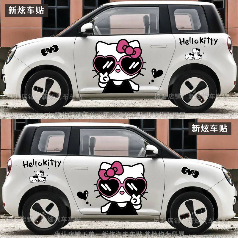 适用长安糯玉米车贴卡通可爱Hello kitty凯蒂猫LUMIN车身改装贴画