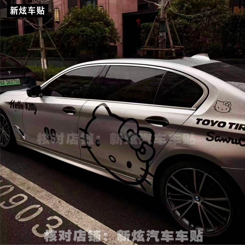 适用宝马5系凯蒂猫车贴拉花530 3系4系奔驰c260 E300KT猫车身贴纸