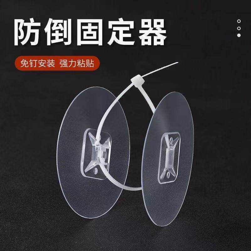 免打孔扎带强力固定器图片