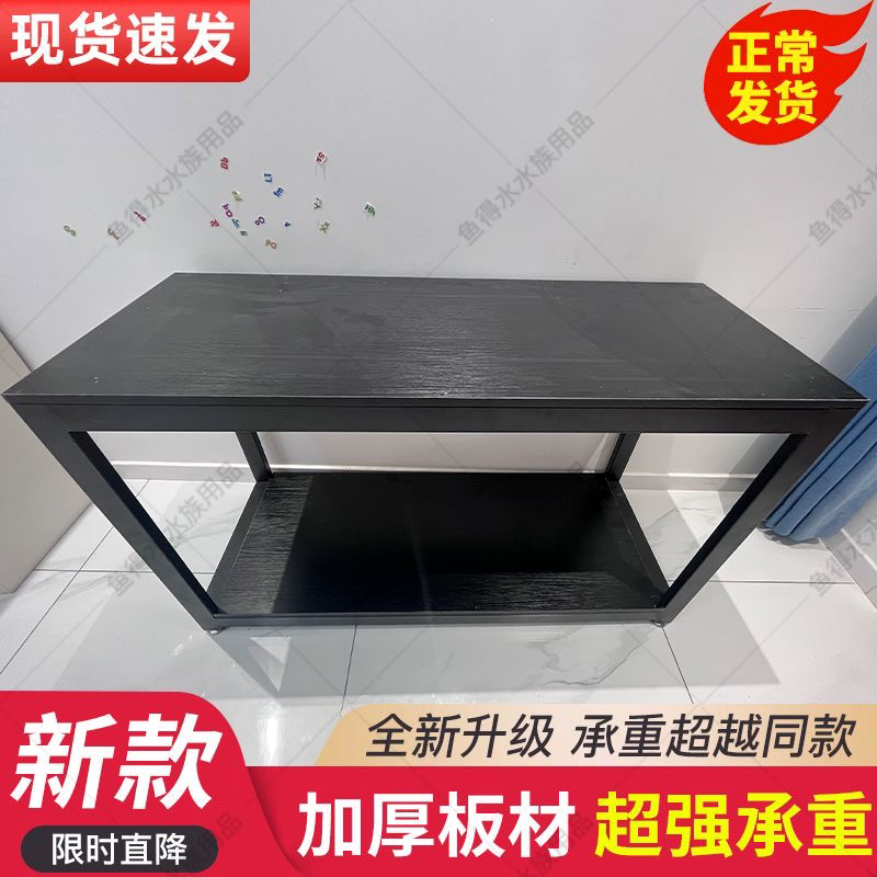 鱼缸架钢木架龟缸架子鱼缸底座金属钢架超强承重多层鱼缸架图片