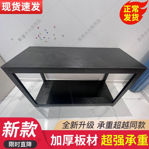 鱼缸架钢木架龟缸架子鱼缸底座金属钢架超强承重多层鱼缸架