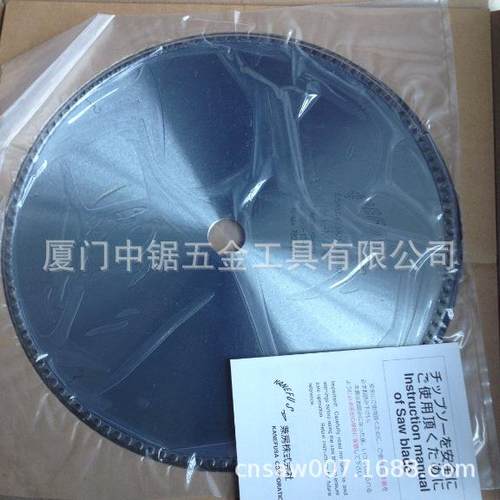 大口径铝管切铝材锯片兼房锯片机用锯片610*4.0*25.4*120T