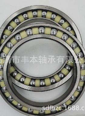 挖掘机 用钢球 200BA300 250BA36 挖机用240BA32轴承
