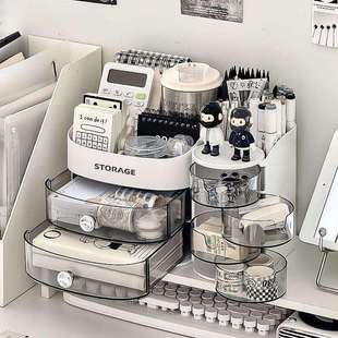 工位大容量多功能自学生书桌收纳盒抽屉式笔筒办公室桌面文具外加