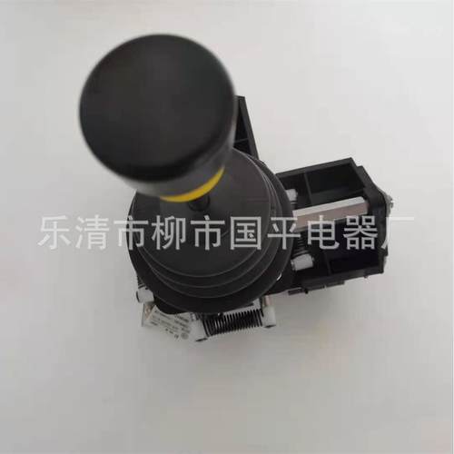 主令开关XKB-E41110工控起重机主令控制器 操纵台主令XKBE41110