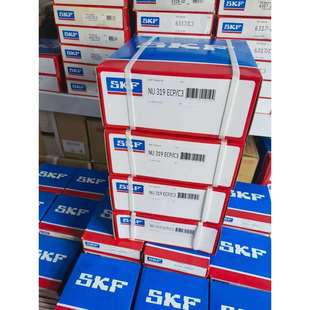 现货热销NU319ECP C3圆柱滚子轴承