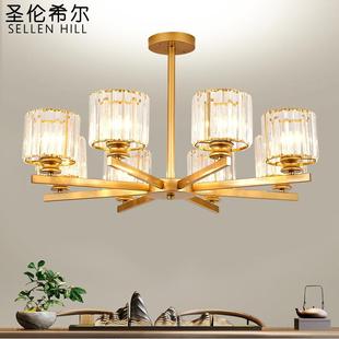 吊灯客厅大气卧室现代简约餐厅创意个性 新中式 别墅水晶家用轻奢灯