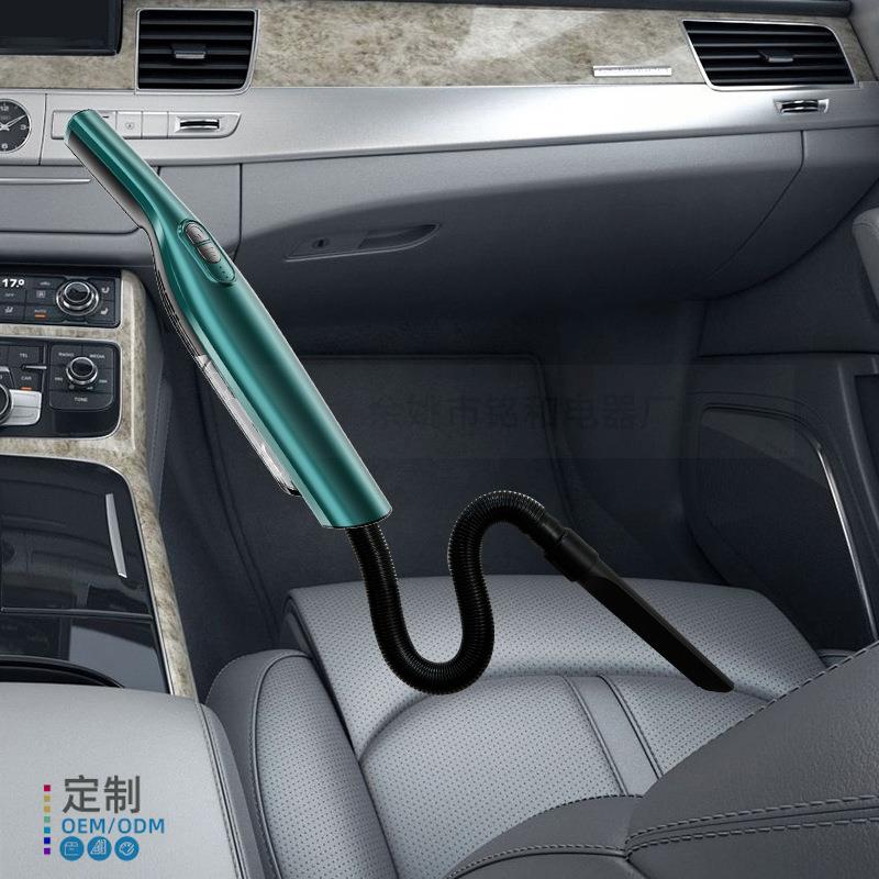 充电便携车载吸尘器家车两用吸尘器无线大吸力手持吸尘器