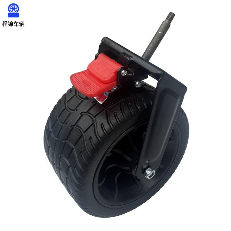 7寸带轴承露营推车用户外野营车脚轮越野轮胎面刹车宽轮