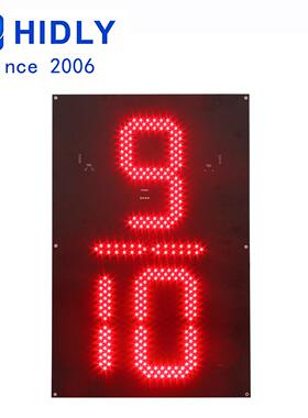 24寸直八斜八红色led单元版led油价屏7段8字模组
