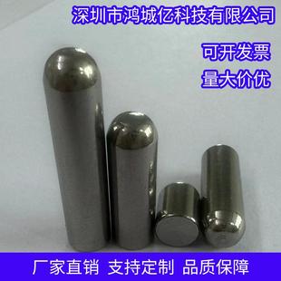 台阶销钉锥销不锈钢圆柱定位柱实心圆柱销双头内螺纹销子带孔圆锥