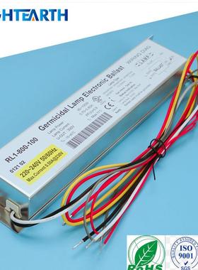 厂家专用电子镇流器RL1-800-100 外形美观白色铁壳电子镇流器