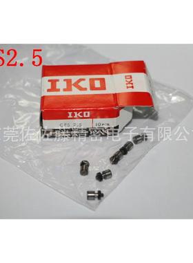 IKO轴承CF2.5 CFS3 CFS4 CFS5 CF6 CF8 CF10 CF12B CF2.5W CF3FW