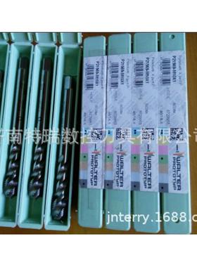 瓦尔特机用丝锥P21569-M12X1 高速钢丝锥