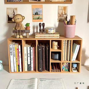 晴天办公桌面手账书本文件收纳柜画笔彩铅整理架多功能木质置物架