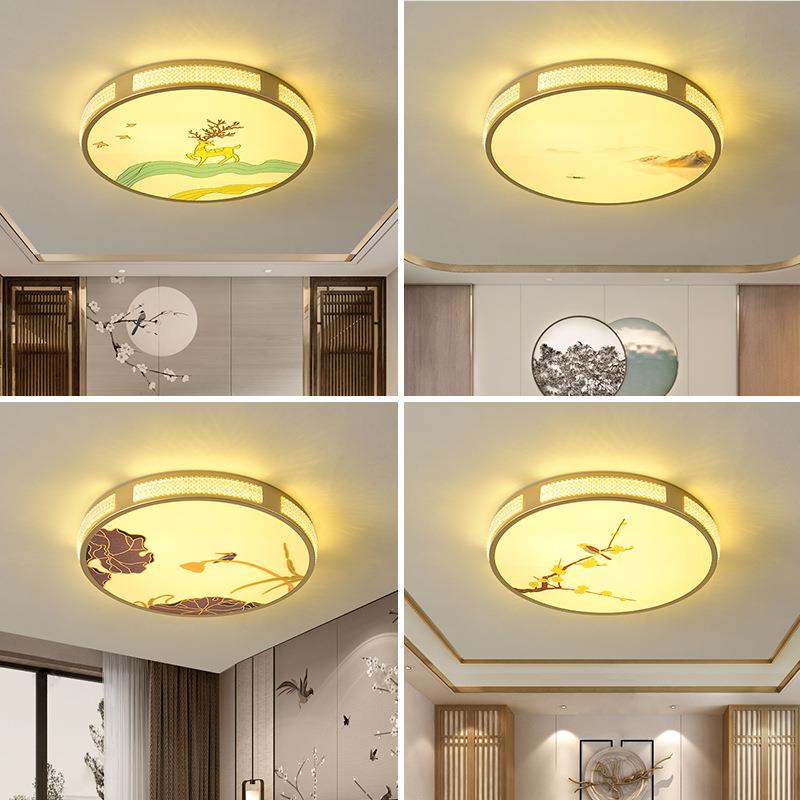 新中式吸顶灯2024年新款轻奢客厅灯简约现代大气家用卧室书房灯具