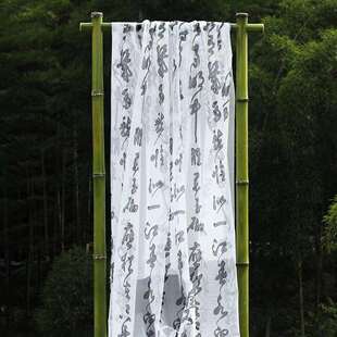 竹子架子迎宾竹架婚庆竹竿纱幔背景竹架美陈迎宾架订婚黄色竹筒架