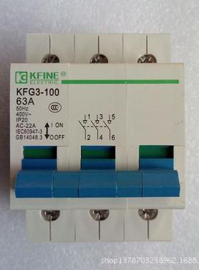 原装 江苏大全凯帆电器过欠压保护断路器KFB3GQ-63