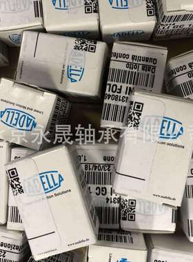 德国NADELLA进口 RAX735 RAX730 RAX725 组合滚针轴承 纳德拉