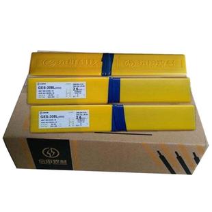 Ni307 7镍铬铁 7电焊条26mm32mm40mm50mm CF7镍基ENiCrFe 京雷GEN