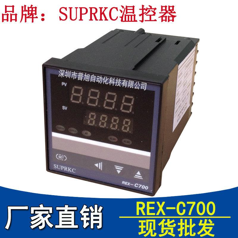C700FK02-V*EN温控表 REX-C700温控器 SUPRKC温控器厂家直销