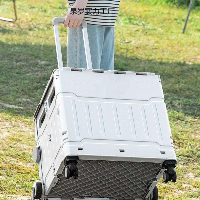 户外露营折叠买菜车家用便携快递拉杆小推车摆地摊拉货车载收纳箱