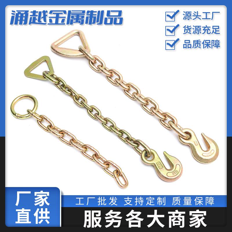 紧绳器货车封车铁钩拖车拉紧绳车用品 链条组货物捆绑带双排钩子