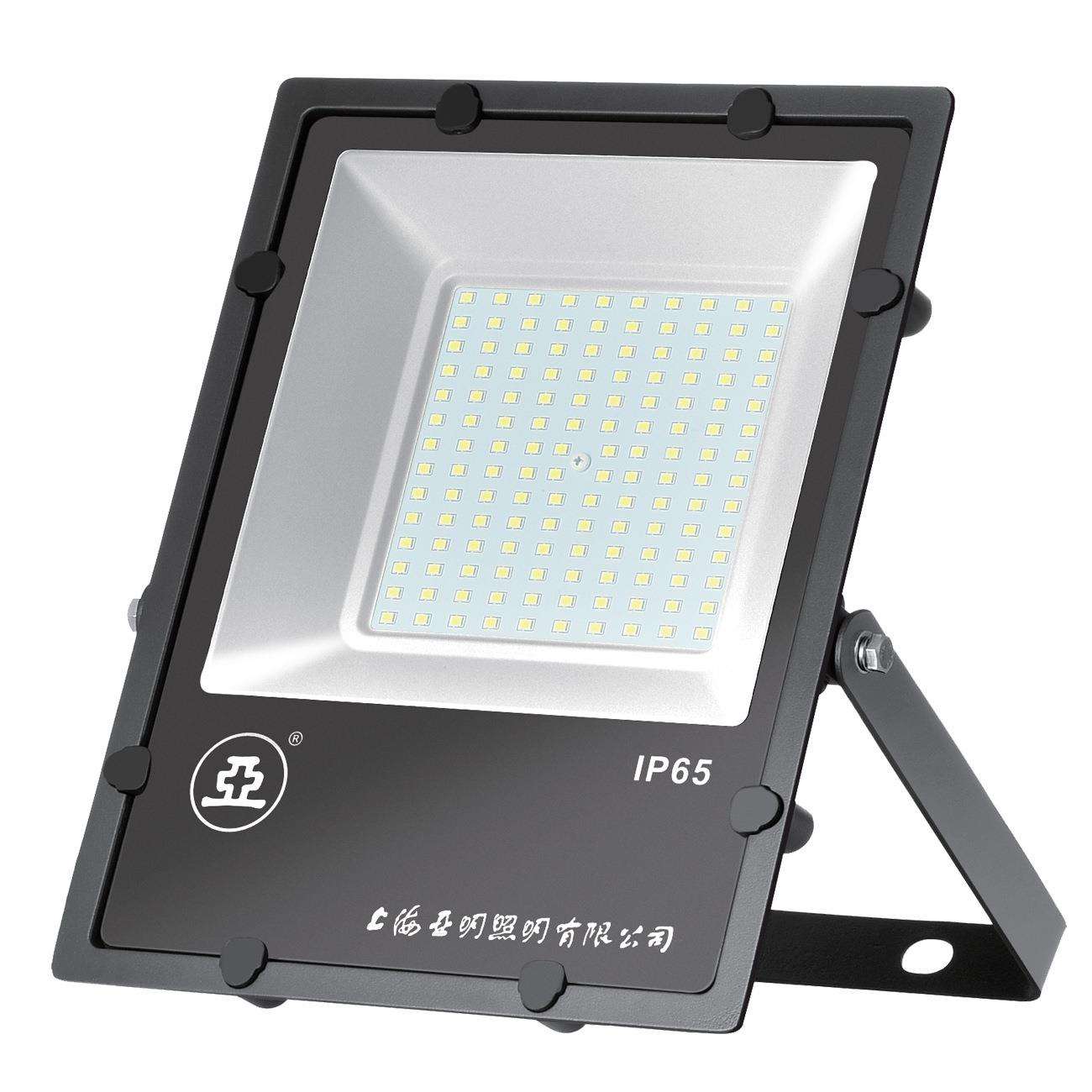 上海世纪亚明FG11b泛光灯300W400W500W工地探照灯塔吊投光灯亚牌