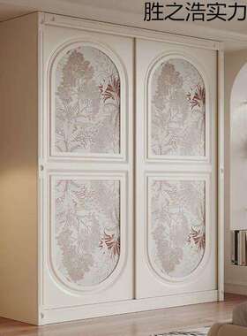 Tal法式奶油风推拉门衣柜一门到顶滑门移门柜子家用卧室欧式白色