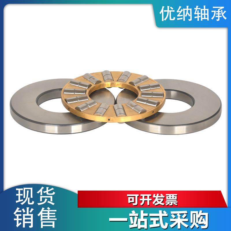 平面推力圆柱滚子轴承 81122 81124 81126 81128 81130 81132 M