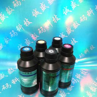 兼容DX5UV高品质墨水500ml 7代喷头XP600TX800平板打印防水墨盒