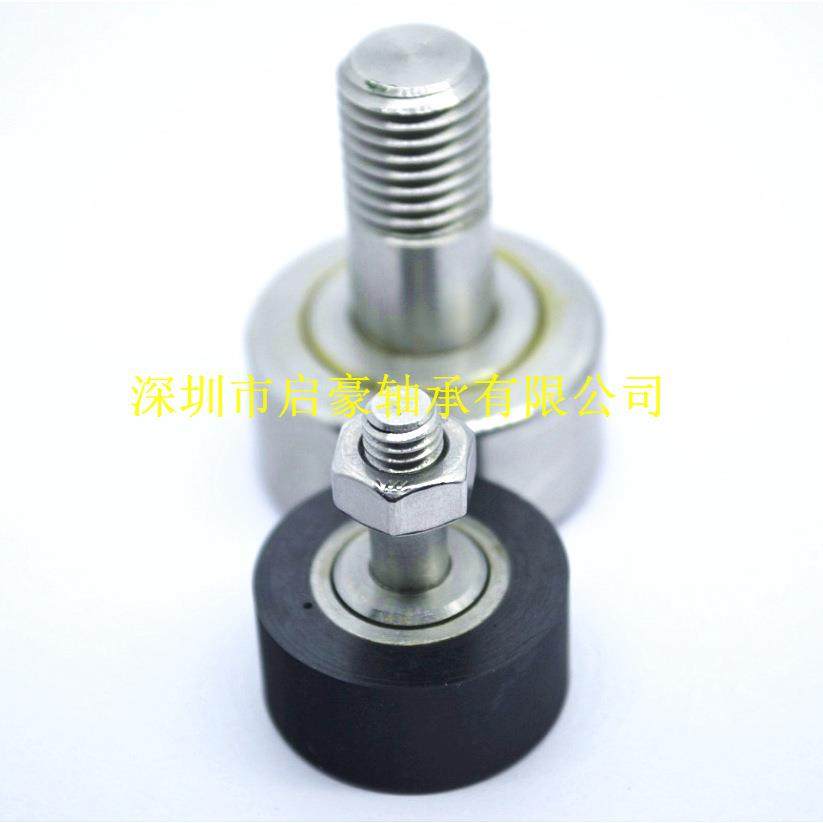 厂家直销SCF24螺栓滚轮滚针轴承 CF24滚轮轴承 SCF24轴承