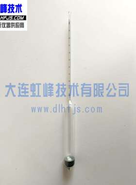 石油产品专用密度计 SY-05型，石油产品密度测定仪 GB/T1884