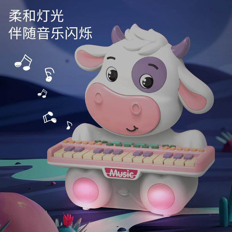 可电子琴弹奏玩具初学初学者早音乐教益钢琴女孩琴多功能儿童,电子元器件市场,集成电路（IC）,淘宝优惠券,粉丝福利购,淘宝优惠卷