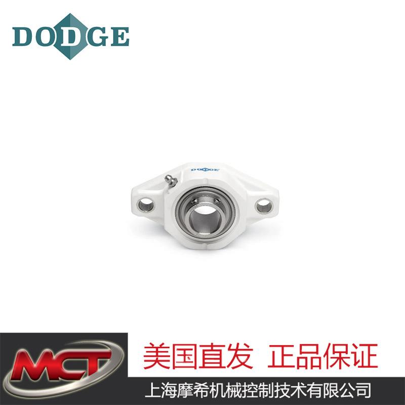 F2B-SCEZ-50M-PCR-NL 080845 轴承双螺栓法兰 210系列 球轴承