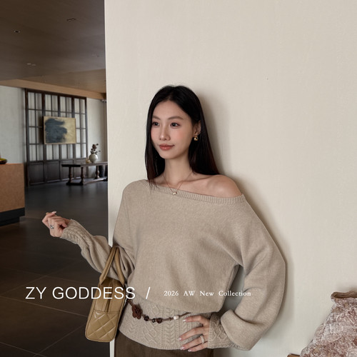 ZY GODDESS-收腰显瘦短款羊毛针织毛衣(配腰绳)Z8890
