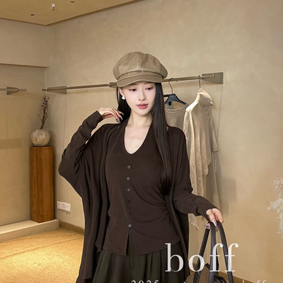 boff慵懒松弛感软糯针织开衫设计感挂脖背心套装