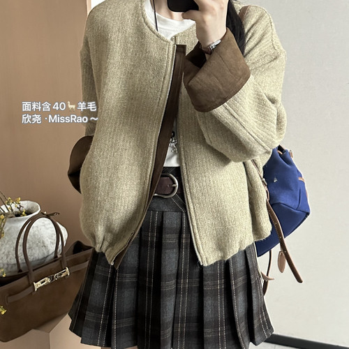 Miss Rao欣尧AOT-撞色羊毛呢松弛感拉链款短外套65236