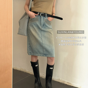 17207 素心兰 配腰带 半身裙配腰带立体剪裁显身材牛仔裙 YOUMO