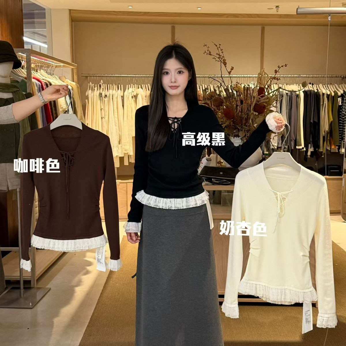 JMMOSO-纯欲v领交叉绑带拼接蕾丝花边显瘦针织衫Q6301