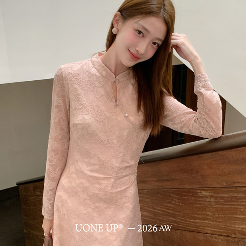 UONE-秋上新温柔气质矜贵优雅新中式连衣裙277056