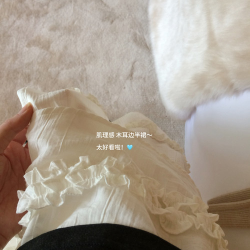 SANTA GROVE-6年秋上新全松紧蕾丝拼接蛋糕甜美温柔半身裙S268045