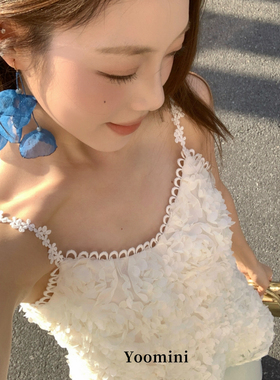 YOOMINI-瓣温柔氛围感气质杏色2026初春背心(26年春款)Y10880-SH