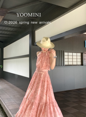 YOOMINI-堆褶收腰飘逸明艳轻熟度假风长裙26年夏连衣裙Y11322-SH